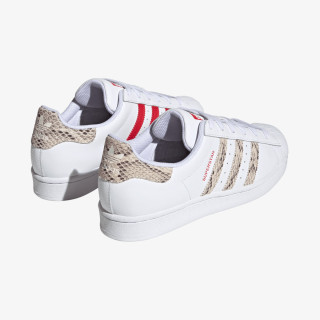 adidas Pantofi Sport SUPERSTAR 