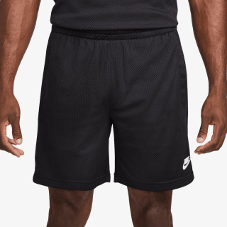 Nike Pantaloni scurti Sportswear 