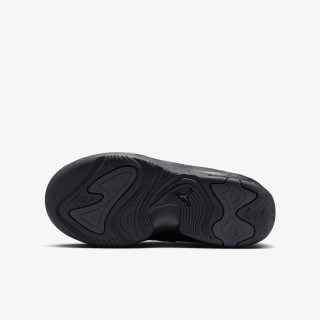 Nike Pantofi Sport Jordan Max Aura 7 