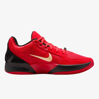 Nike Pantofi Sport JA 2 NIGHTMARE 