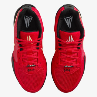 Nike Pantofi Sport JA 2 NIGHTMARE 