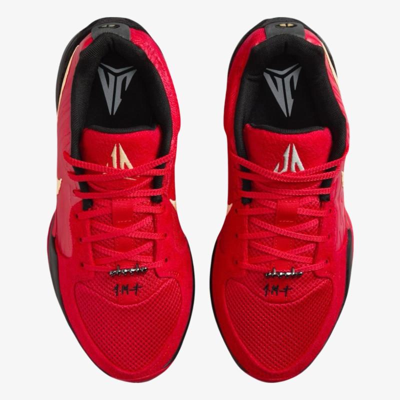 Nike Pantofi Sport JA 2 NIGHTMARE 