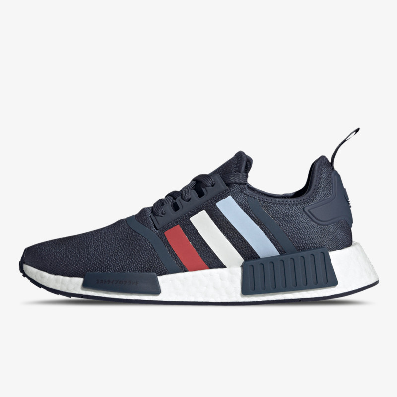adidas Pantofi Sport NMD_R1 