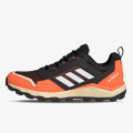 adidas Pantofi Sport TERREX TRACEROCKER 2 