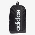 adidas Rucsac LInear 