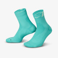 Nike Sosete U NK FAST LWT MCRW 1PR - 200 