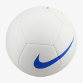 Nike Minge INTER NK SKILLS 