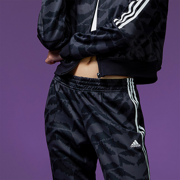 adidas Pantaloni de trening Tiro 