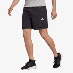 adidas Pantaloni scurti Train essentials 