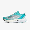 adidas Pantofi Sport Adizero Boston 12 