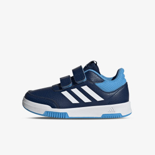 adidas Pantofi Sport Tensaur Sport 2.0 