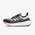 adidas Pantofi Sport Ultraboost Light Cold 