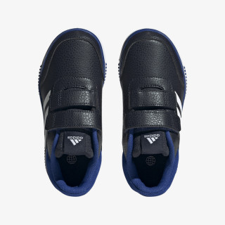 adidas Pantofi Sport TENSAUR 