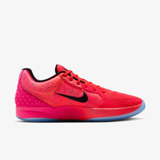 Nike Pantofi Sport JA 2 KOOLAID 