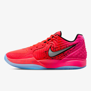 Nike Pantofi Sport JA 2 KOOLAID 