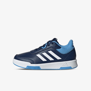 adidas Pantofi Sport Tensaur Sport 2.0 