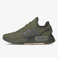 adidas Pantofi Sport NMD_G1 