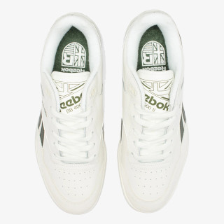 Reebok Pantofi Sport BB 4000 II 