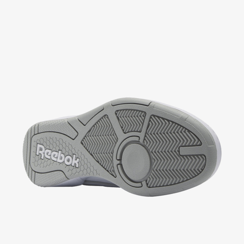 Reebok Pantofi Sport BB 4000 II 