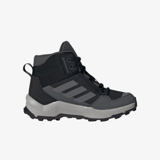 adidas Pantofi Terrex AX4R 