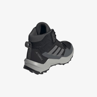 adidas Pantofi Terrex AX4R 