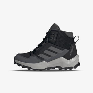 adidas Pantofi Terrex AX4R 