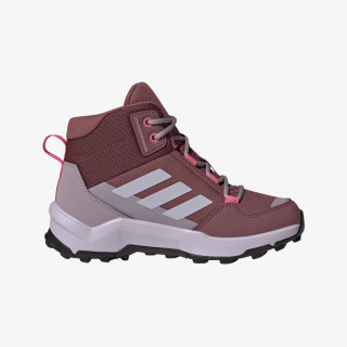 adidas Pantofi Terrex AX4R 