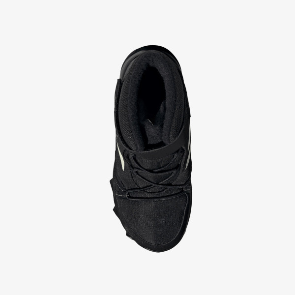 adidas Pantofi Terrex 