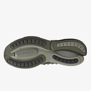 adidas Pantofi Sport AlphaBoost V1 