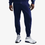 Nike Pantaloni de trening Sportswear 