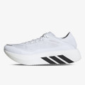 adidas Pantofi Sport Hyperboost Run 