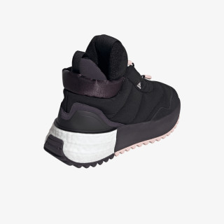 adidas Pantofi Sport X_Plrboost Puffer 