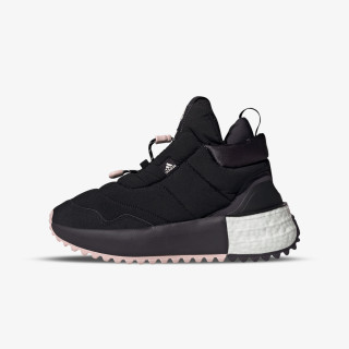 adidas Pantofi Sport X_Plrboost Puffer 