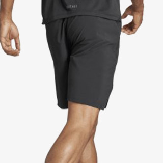 adidas Pantaloni scurti D4T 