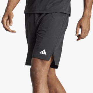 adidas Pantaloni scurti D4T 