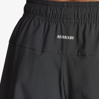 adidas Pantaloni scurti D4T 