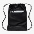 Nike Geanta de antrenament NK ACDMY TEAM GMSK F26 