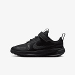 Nike Pantofi Sport NIKE STAR RUNNER UTILITY (PS) 