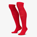 Nike Jambiere fotbal FFF U NK VPRFAST KH HM 