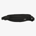 adidas Diverse echipamente Run 