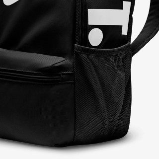 Nike Rucsac Y NK JDI MINI BKPK 2.0 v2 