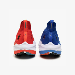 Pantofi Sport MIZUNO NEO VISTA 