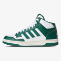 adidas Pantofi Sport Rapid Court 