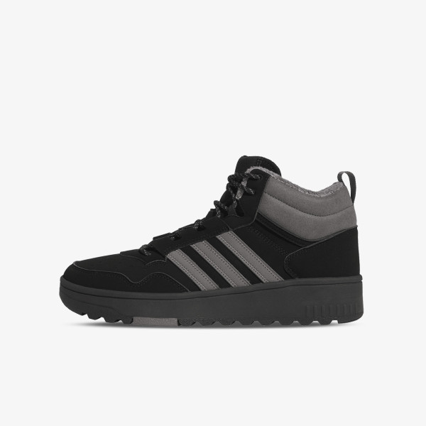 adidas Pantofi Sport Hoops 4.0 