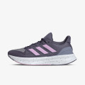 adidas Pantofi Sport Ultrarun 5 