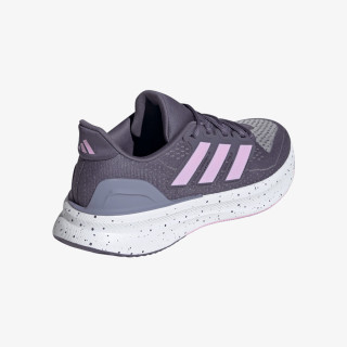 adidas Pantofi Sport Ultrarun 5 