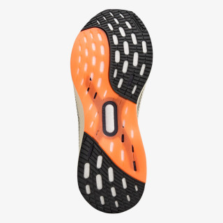 adidas Pantofi Sport aSMC ULTRABOOST 5 