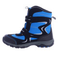 KARRIMOR Ghete TERRY KIDS WEATHERTITE 