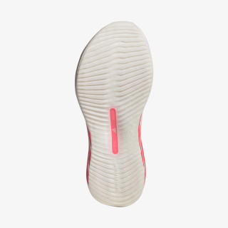 adidas Pantofi Sport HYPERBOOST EDGE W 