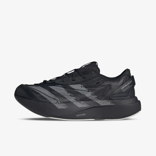 adidas Pantofi Sport Lightblaze 